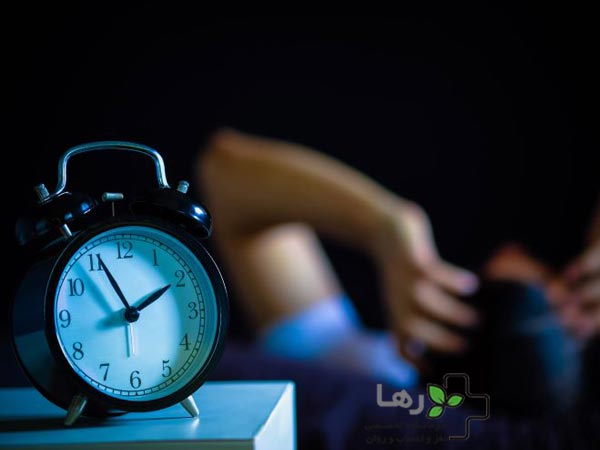 درمان بیخوابی با کمک کلینیک مغز و اعصاب رها